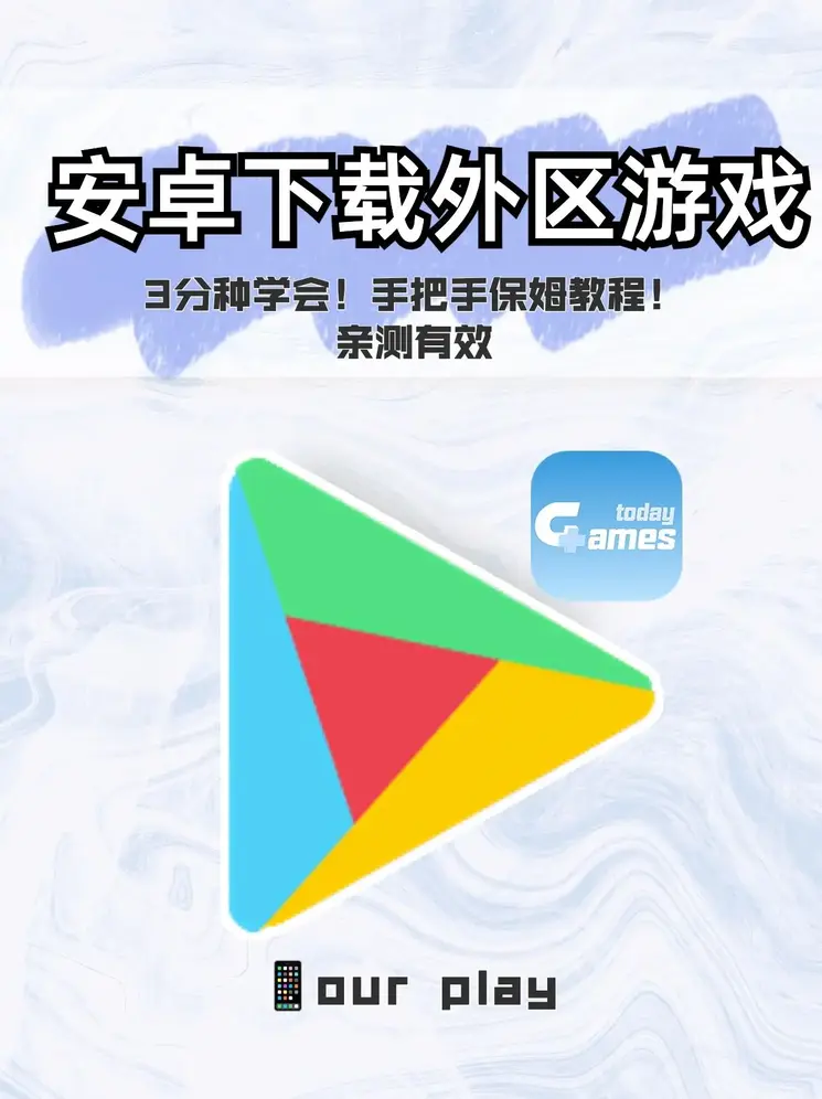 绿茶701apk截图1